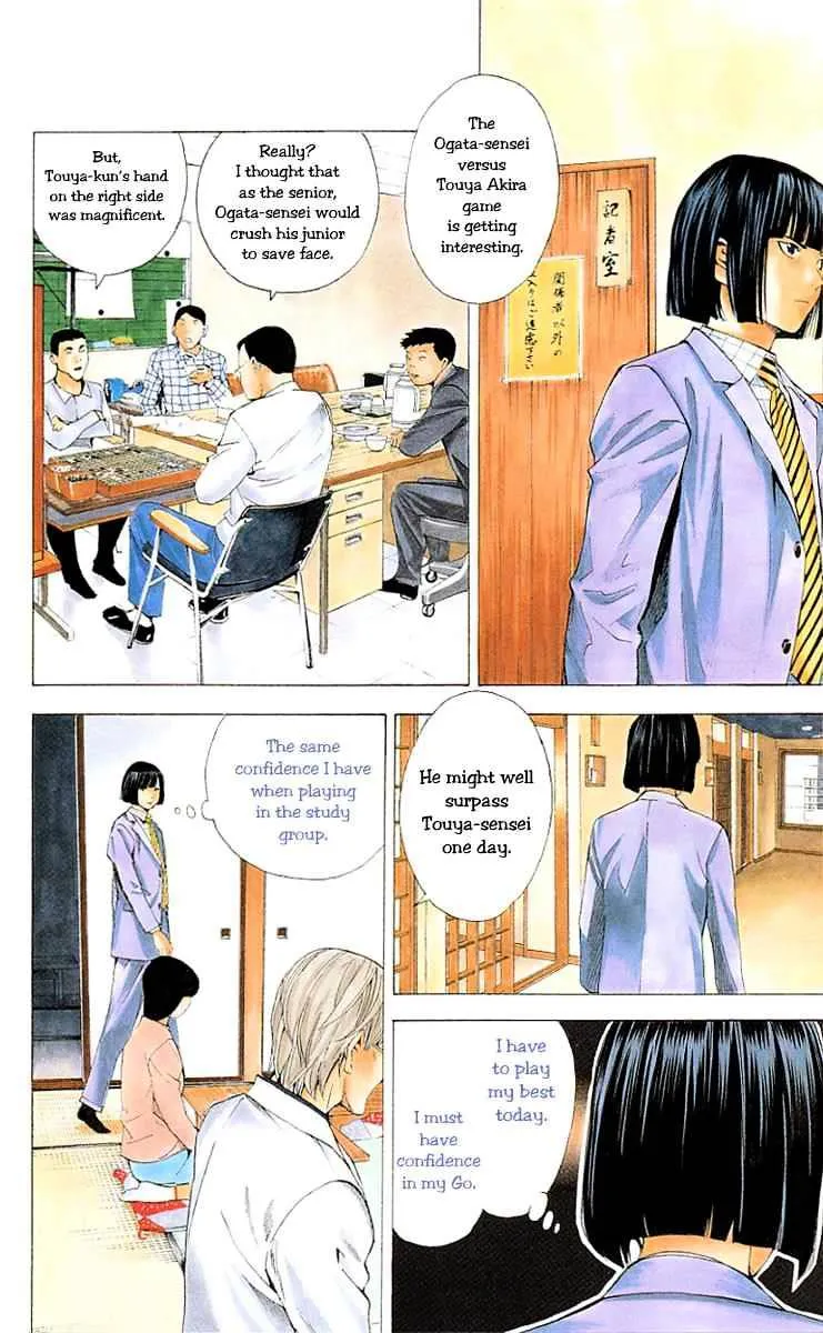 Hikaru No Go - Page 10