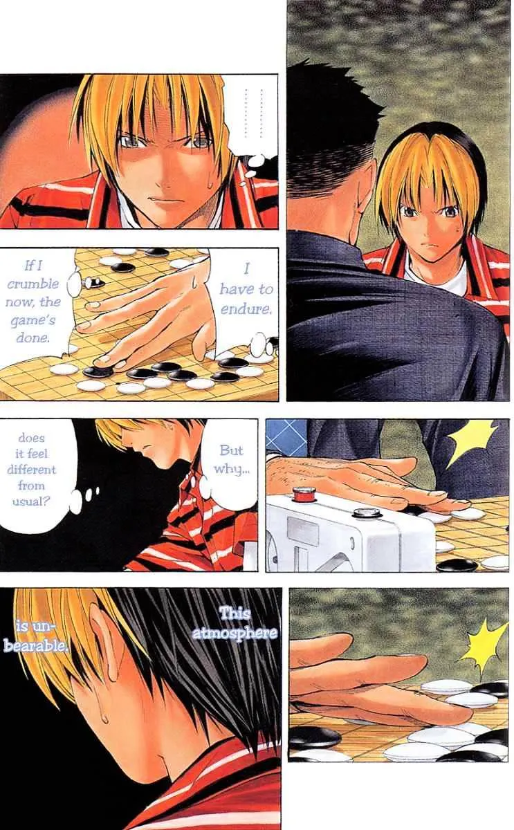 Hikaru No Go - Page 17