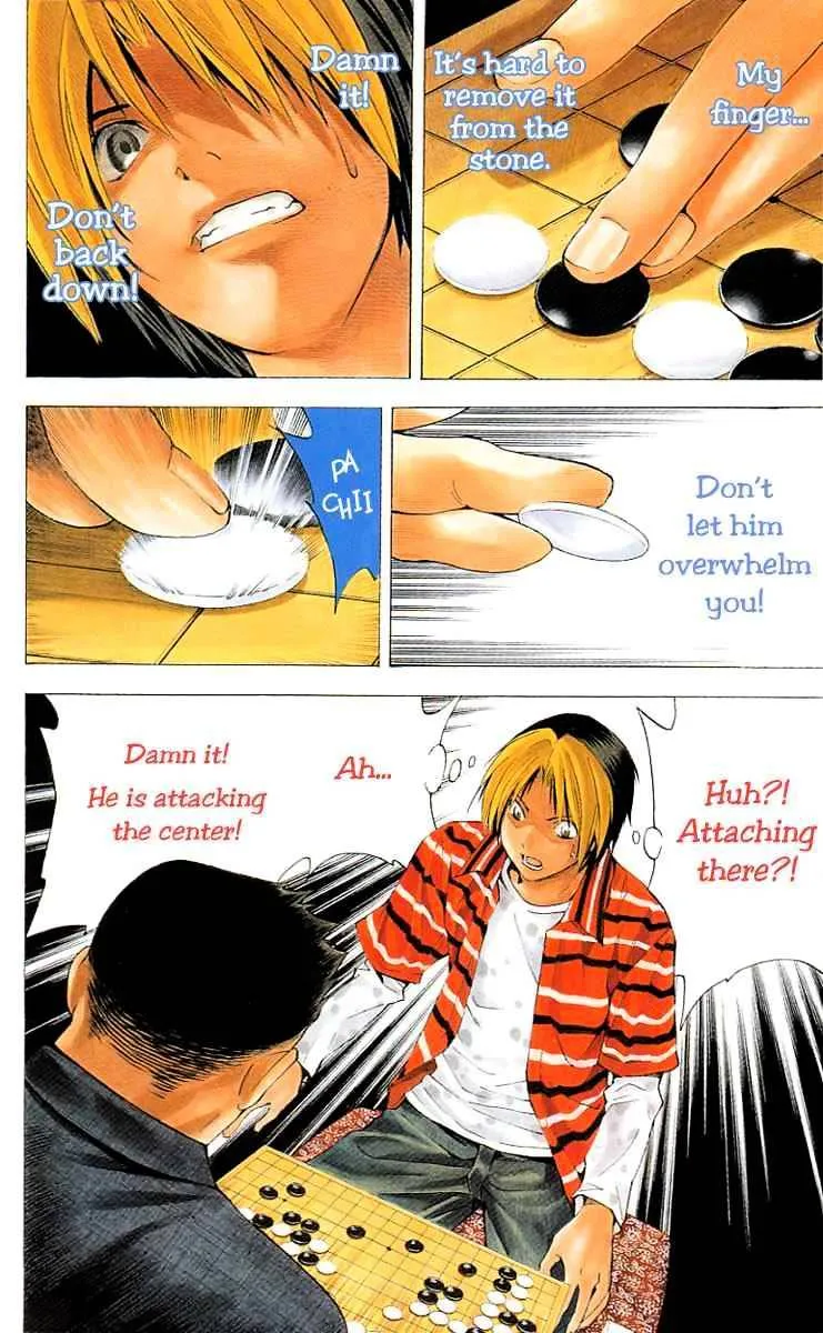 Hikaru No Go - Page 18