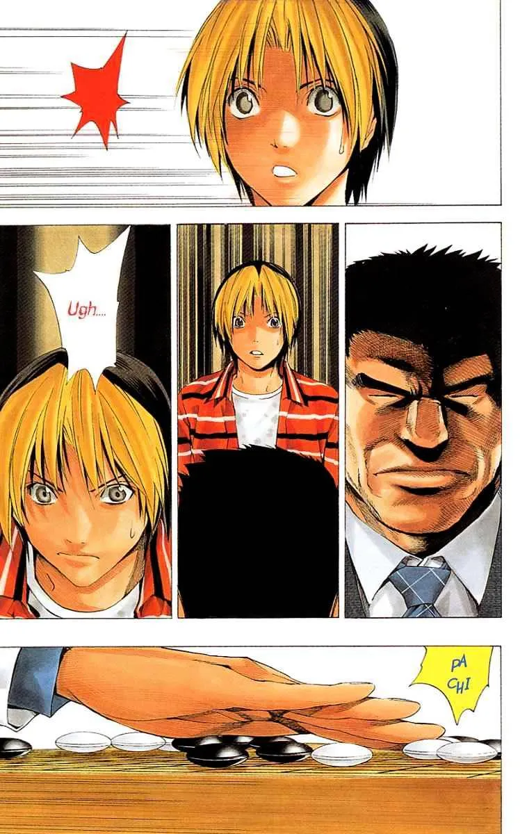 Hikaru No Go - Page 19