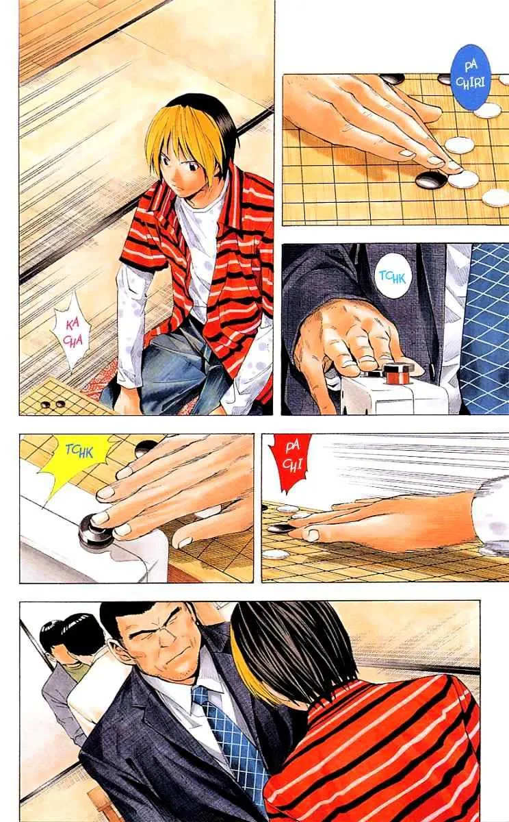 Hikaru No Go - Page 2