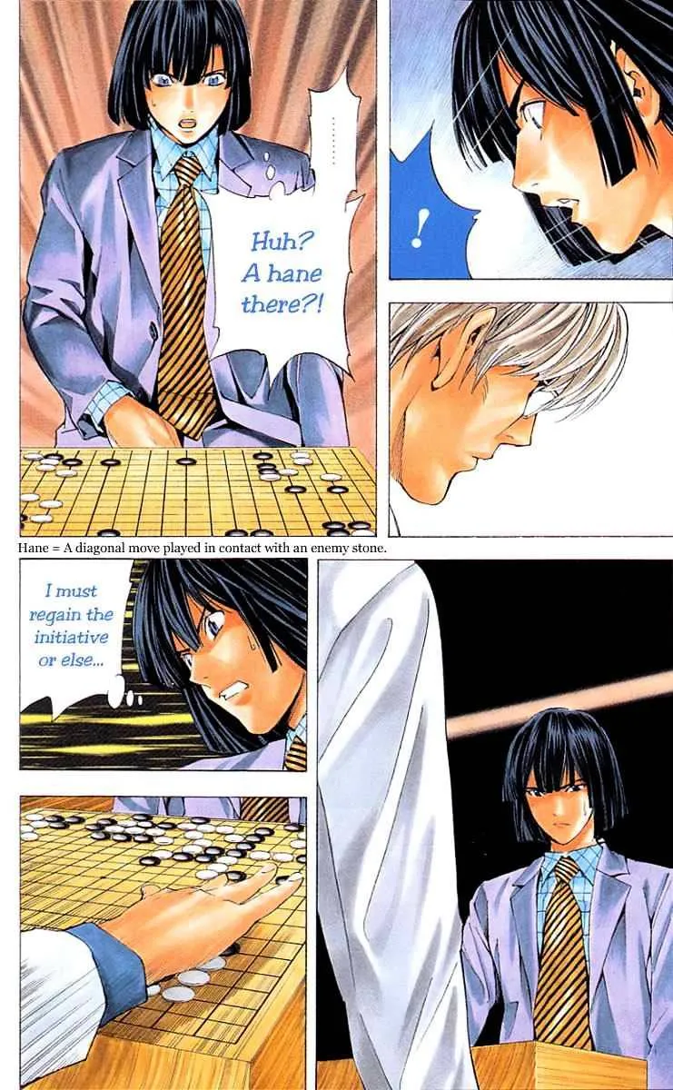 Hikaru No Go - Page 20