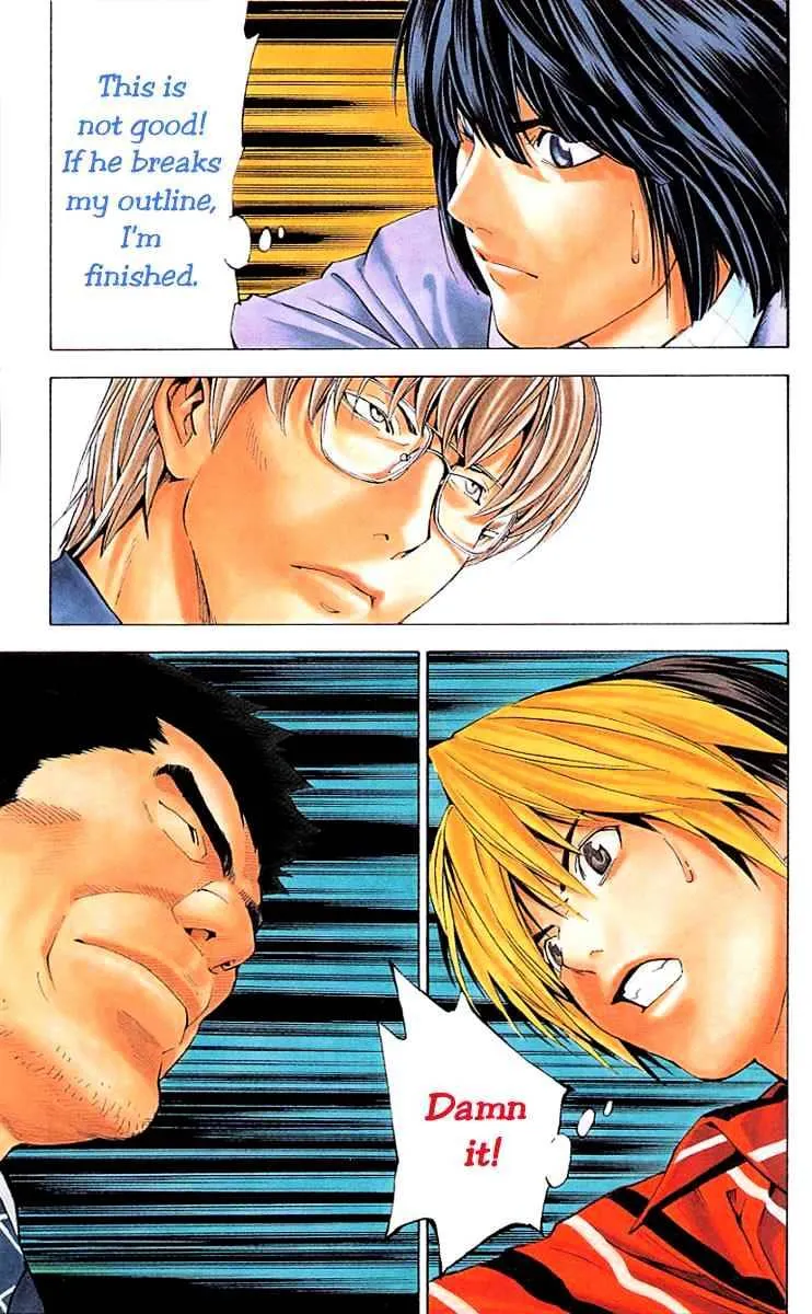 Hikaru No Go - Page 21