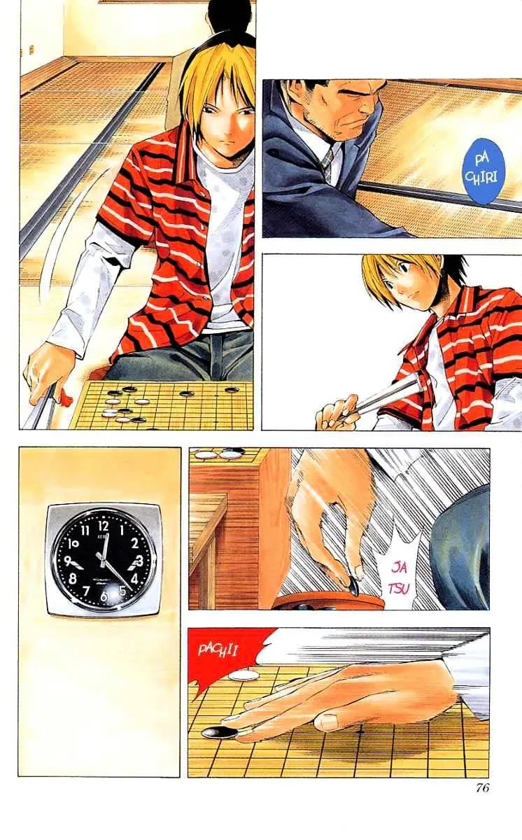 Hikaru No Go - Page 4