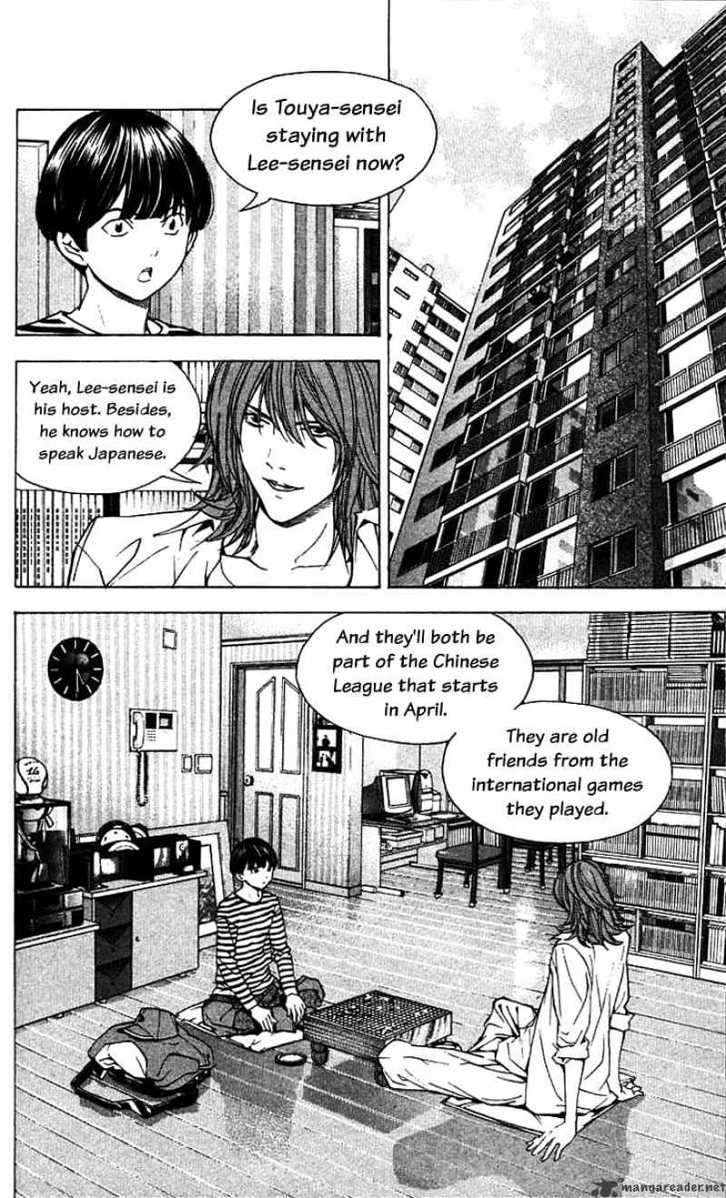 Hikaru No Go - Page 13