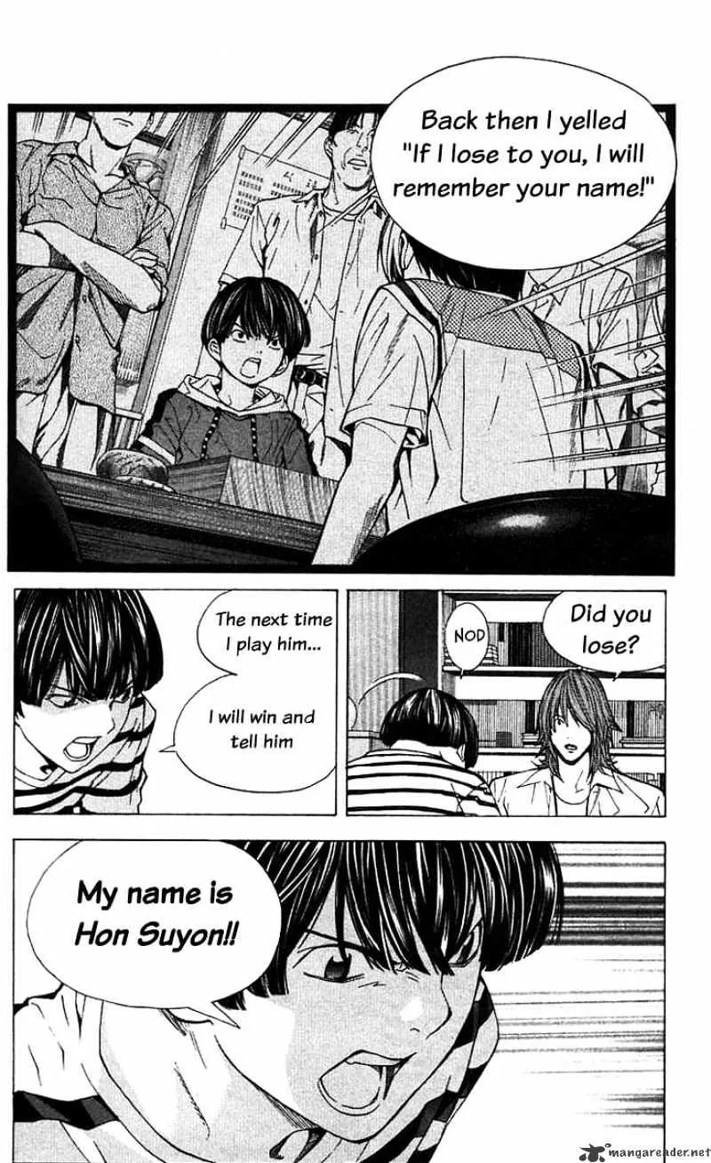 Hikaru No Go - Page 17