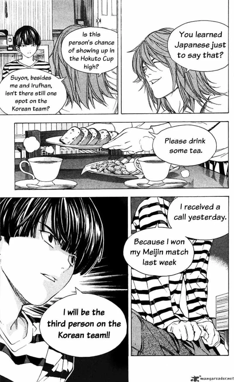 Hikaru No Go - Page 18