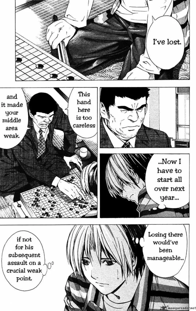 Hikaru No Go - Page 2