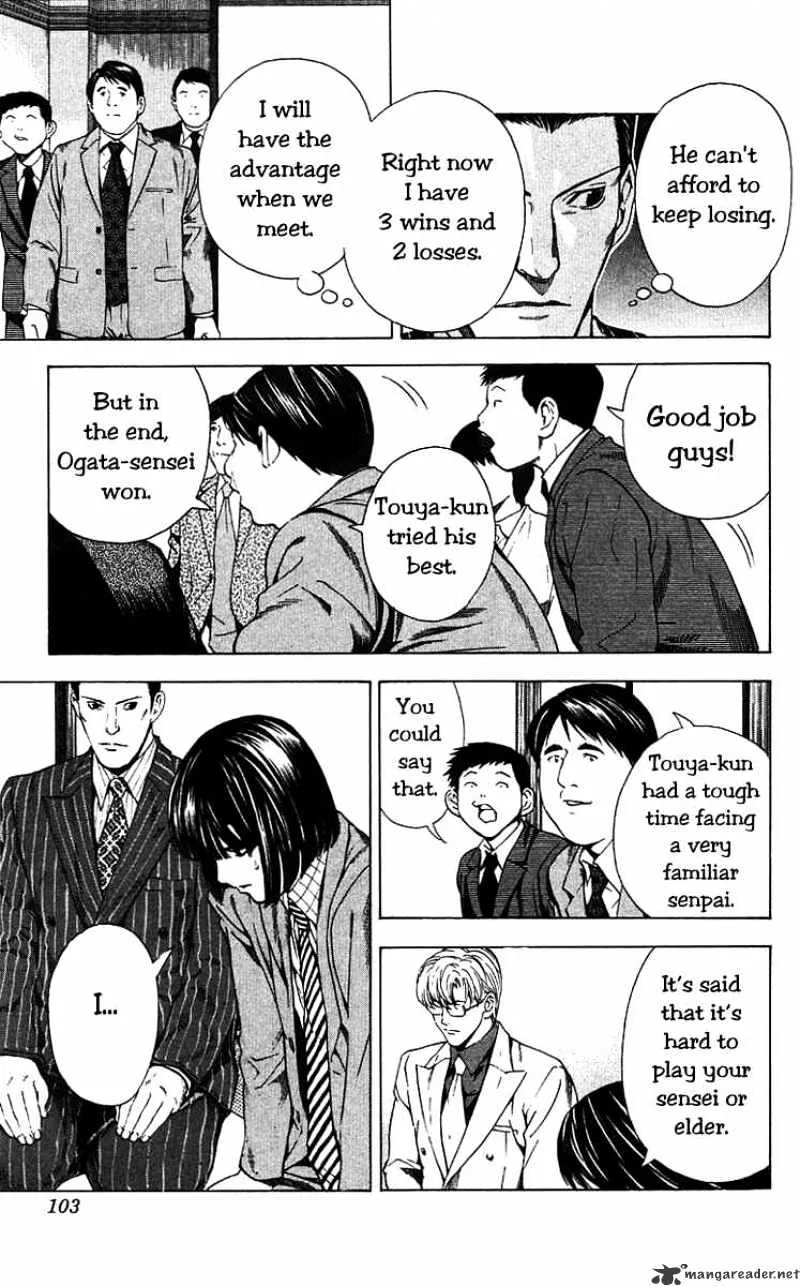 Hikaru No Go - Page 8