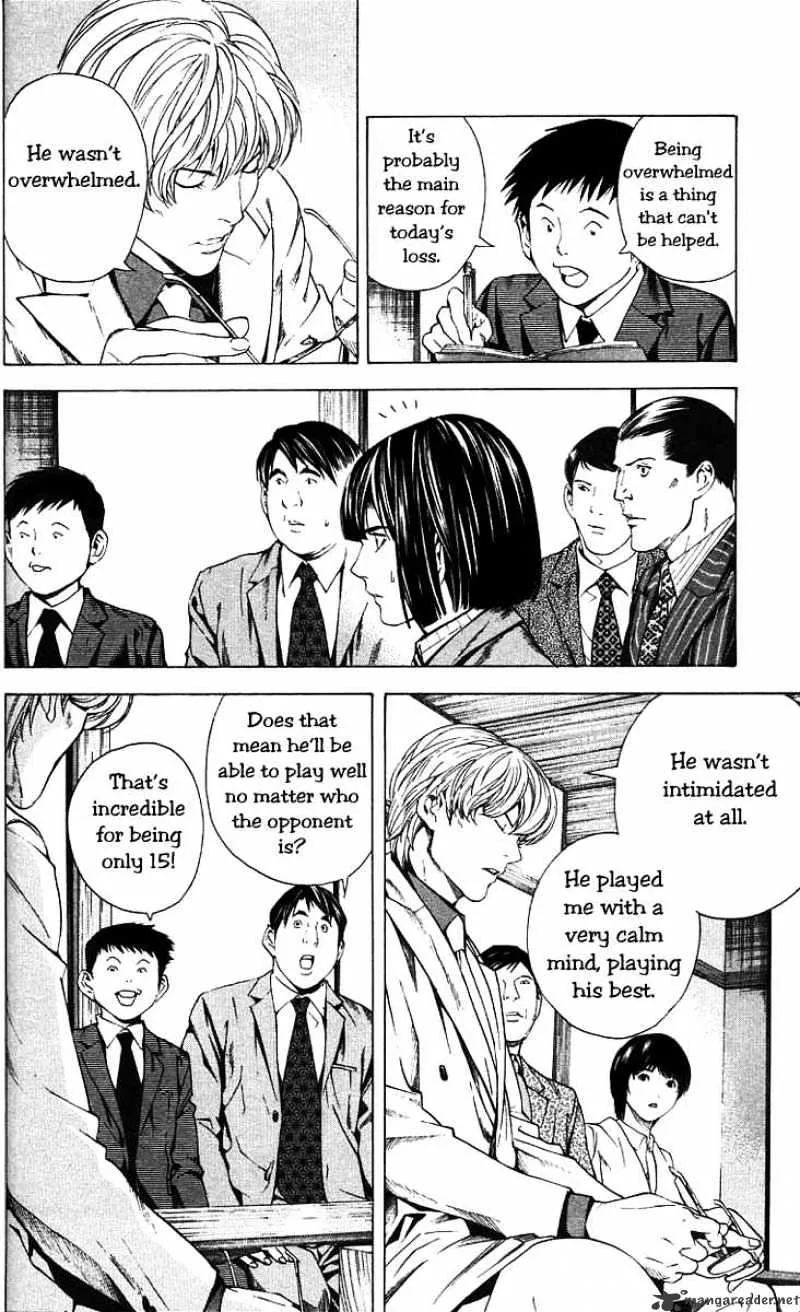 Hikaru No Go - Page 9