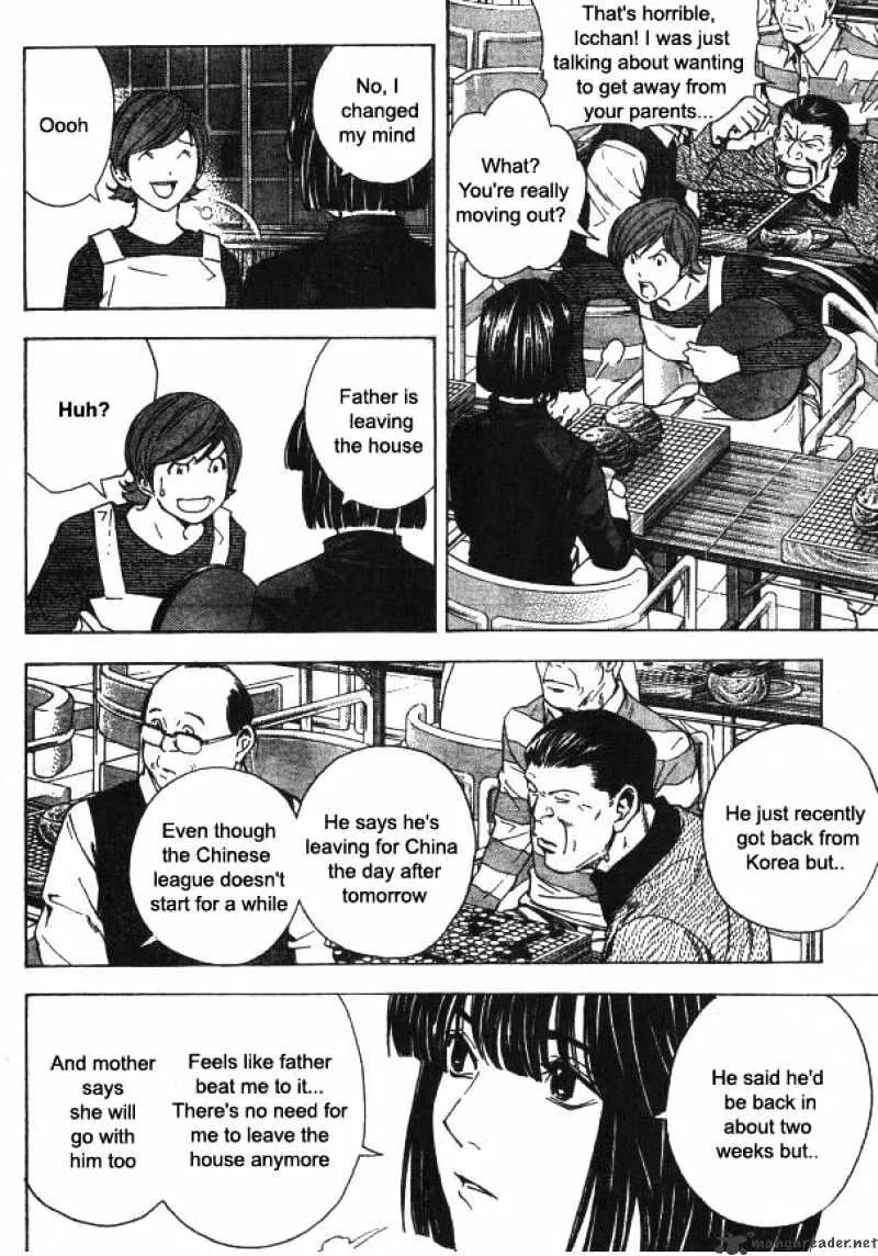 Hikaru No Go - Page 2