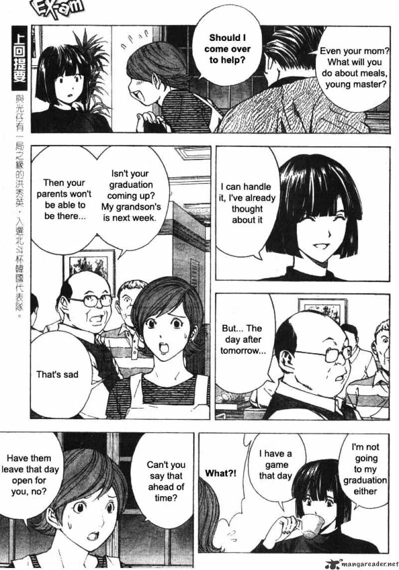 Hikaru No Go - Page 3