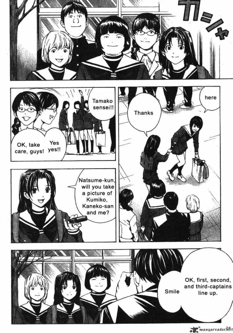 Hikaru No Go - Page 8