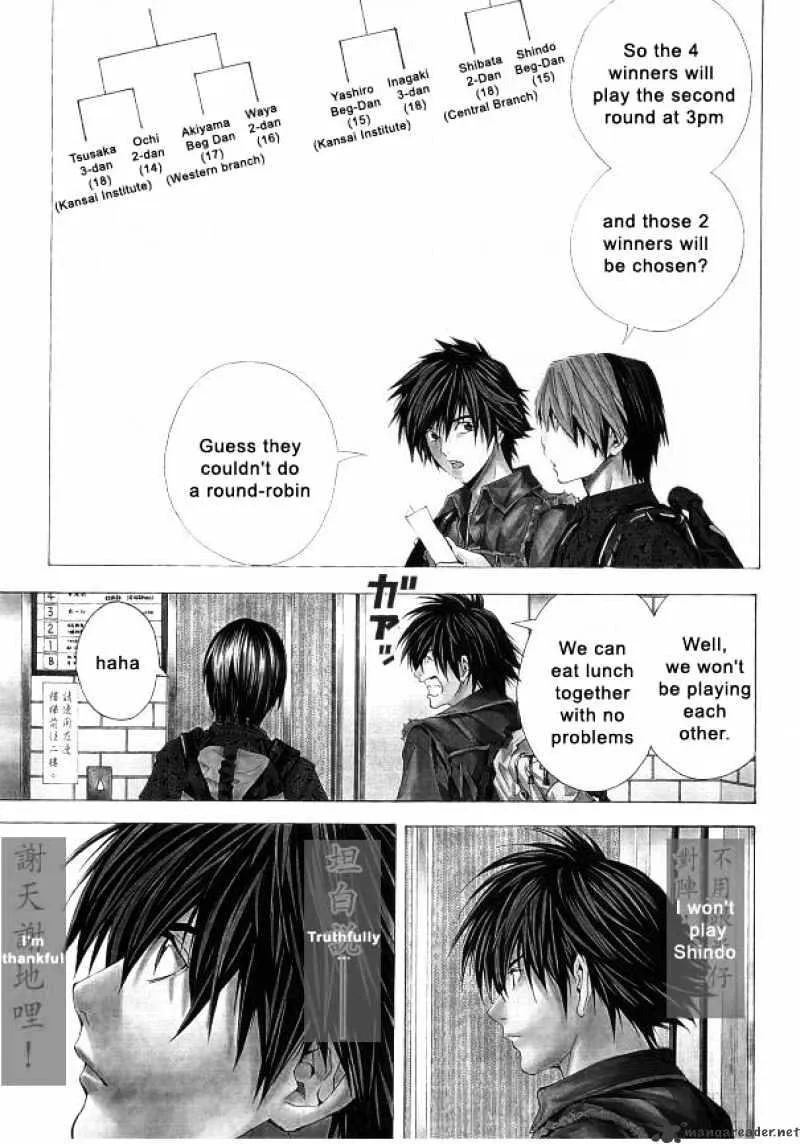 Hikaru No Go - Page 1