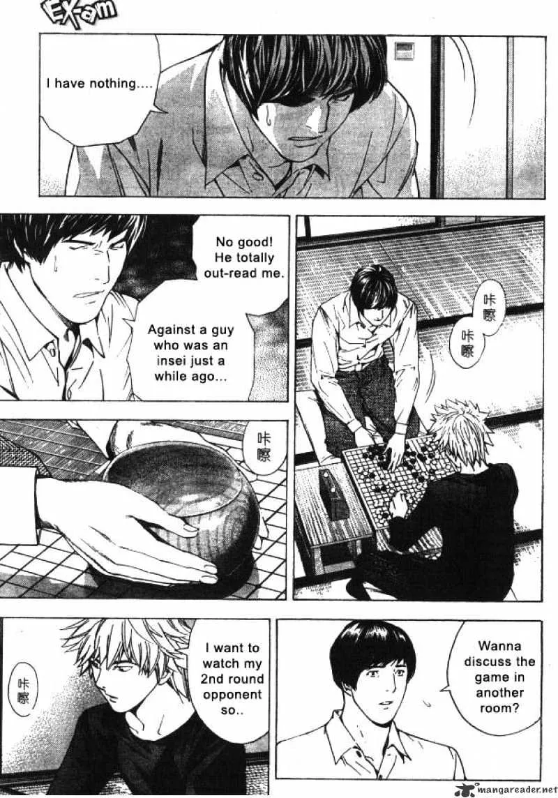 Hikaru No Go - Page 13