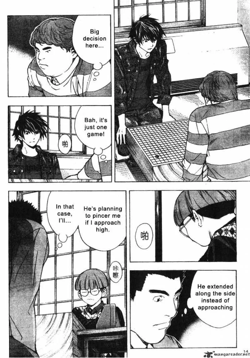 Hikaru No Go - Page 8