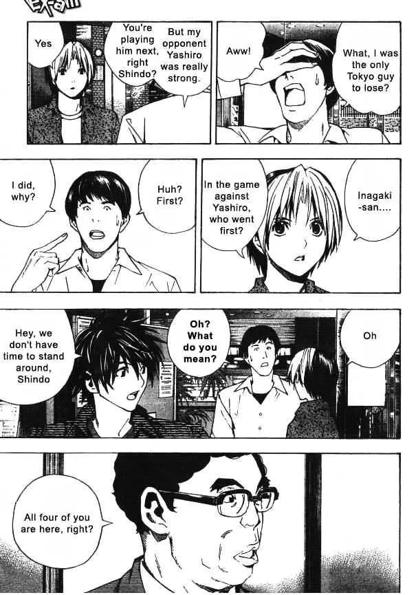 Hikaru No Go - Page 13