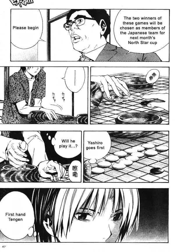 Hikaru No Go - Page 15