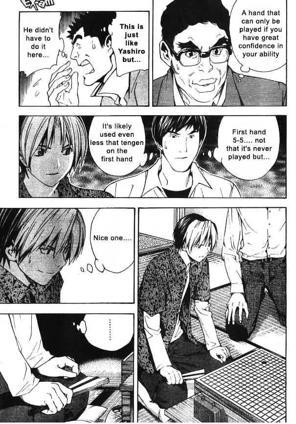 Hikaru No Go - Page 19