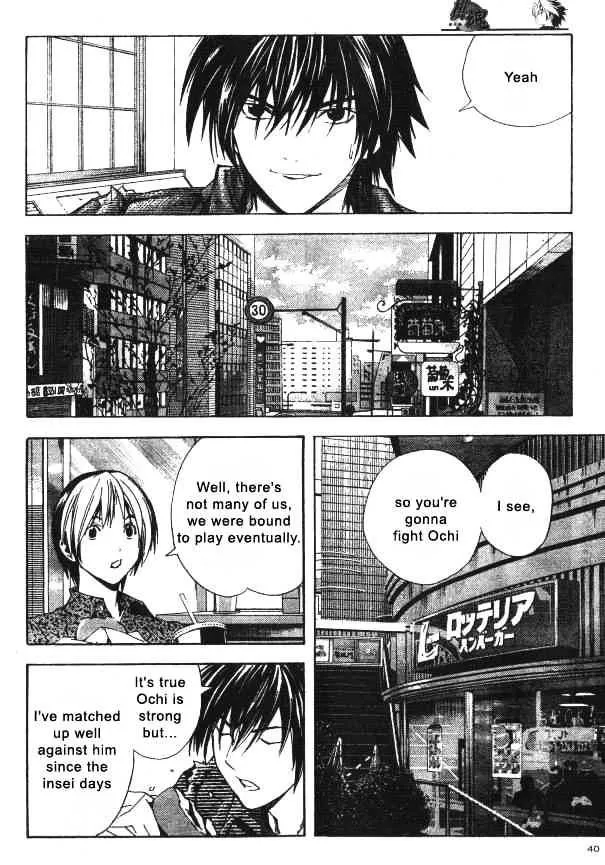 Hikaru No Go - Page 8