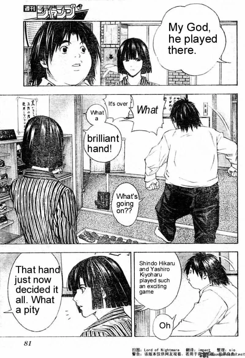 Hikaru No Go - Page 10