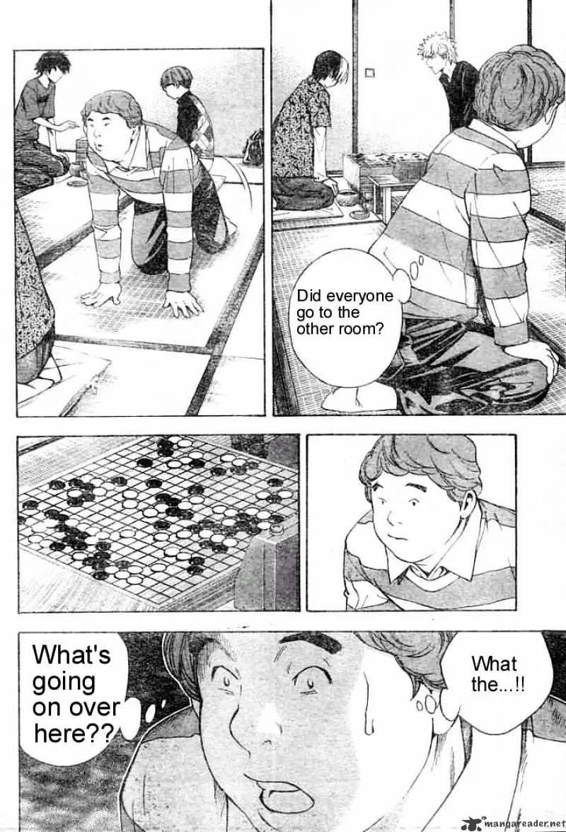 Hikaru No Go - Page 3