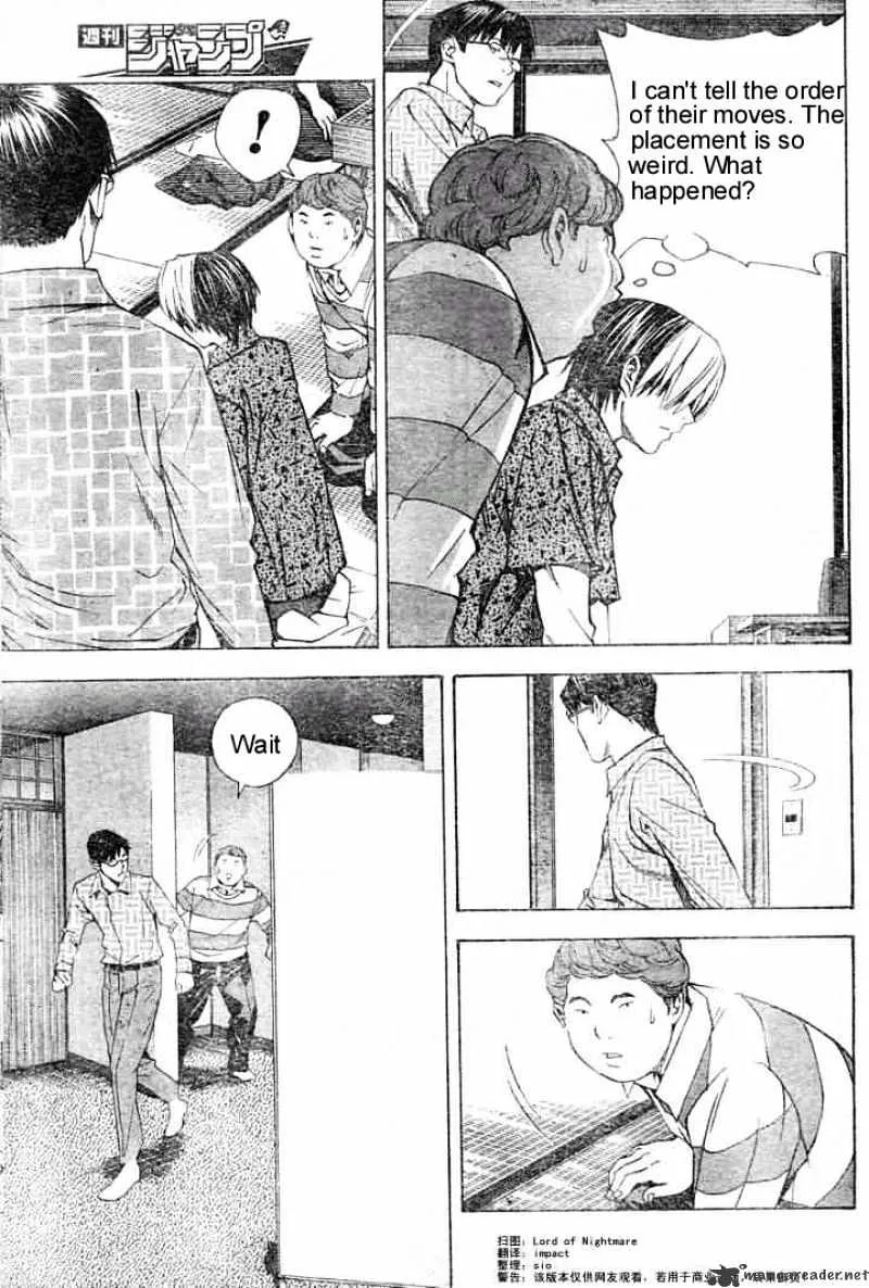 Hikaru No Go - Page 4