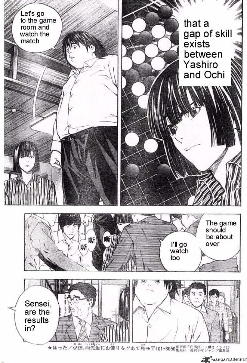 Hikaru No Go - Page 14