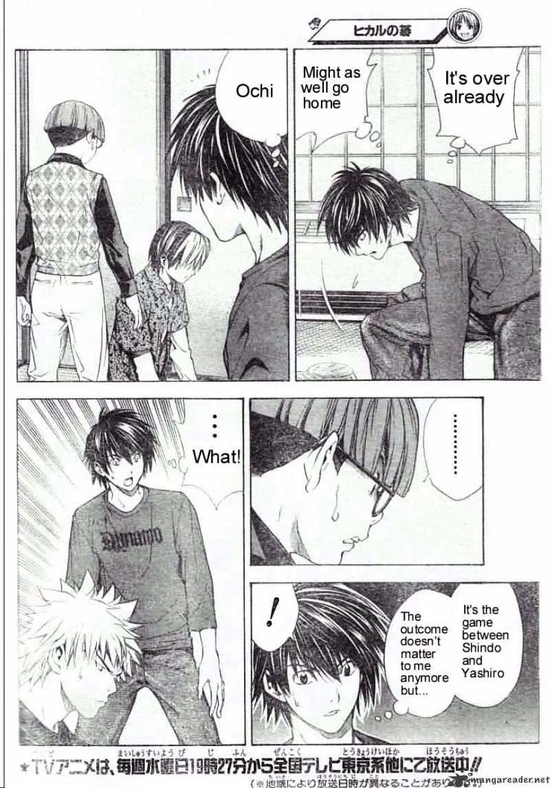 Hikaru No Go - Page 7