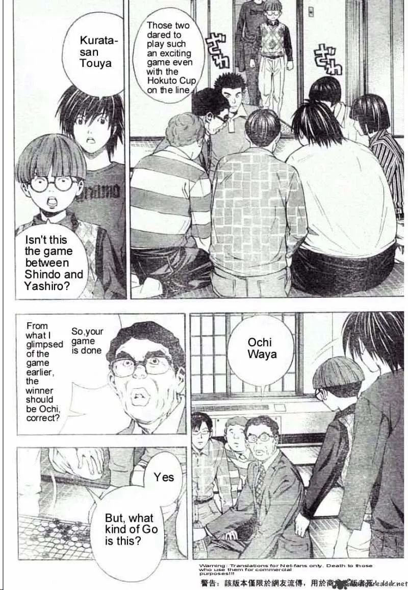 Hikaru No Go - Page 9