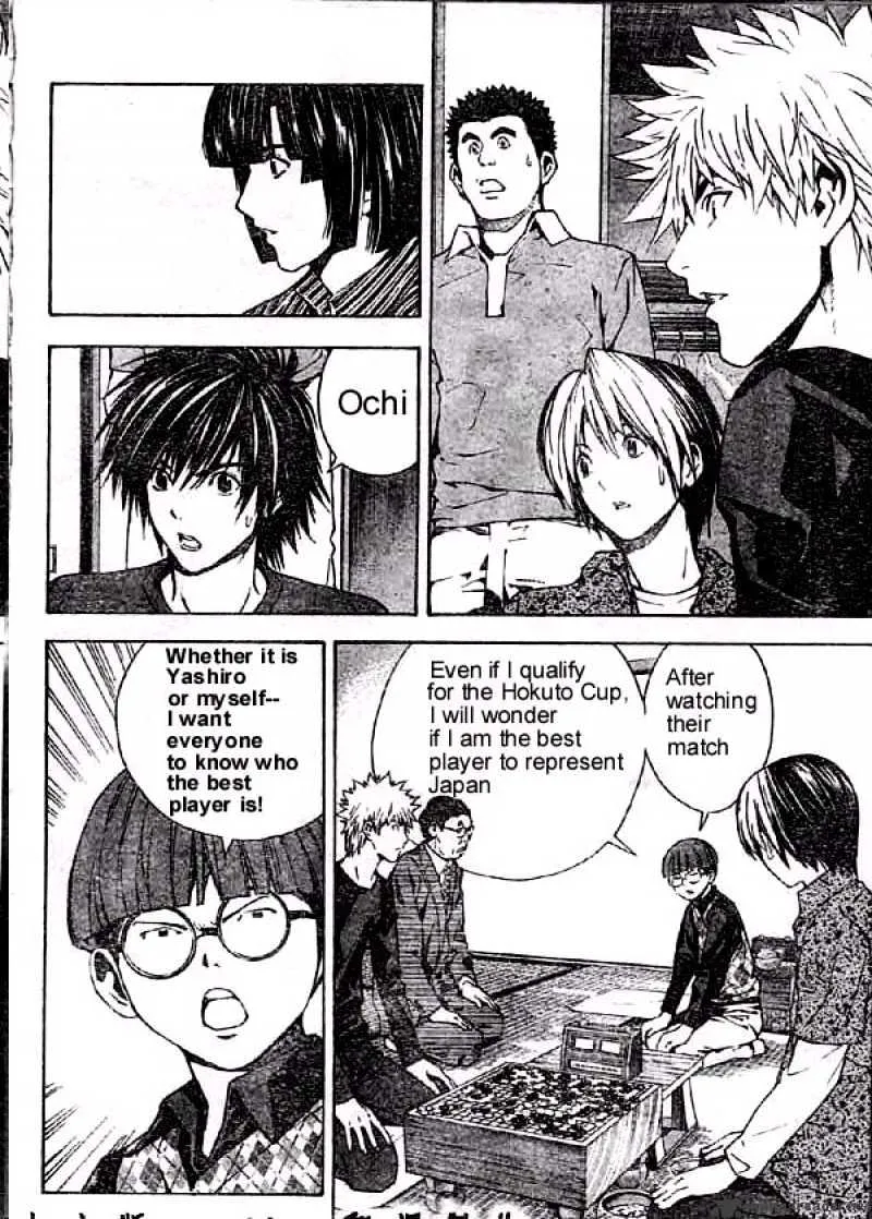 Hikaru No Go - Page 11