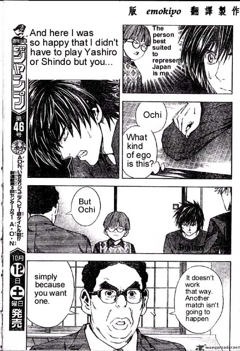 Hikaru No Go - Page 13