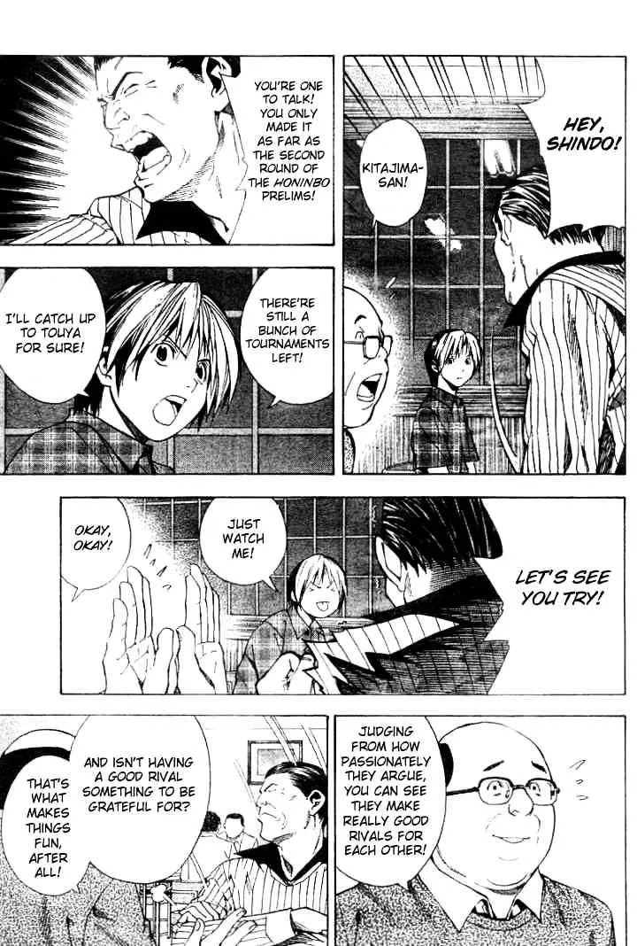 Hikaru No Go - Page 10