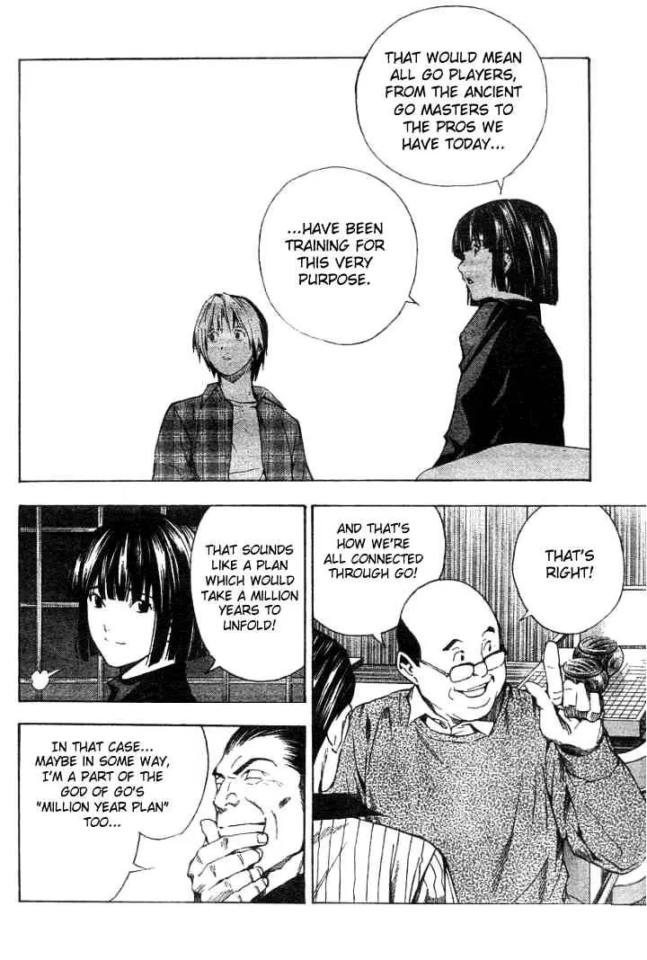 Hikaru No Go - Page 13