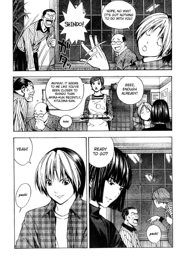 Hikaru No Go - Page 14