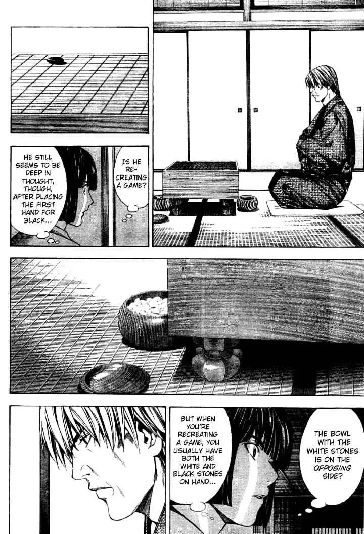 Hikaru No Go - Page 17