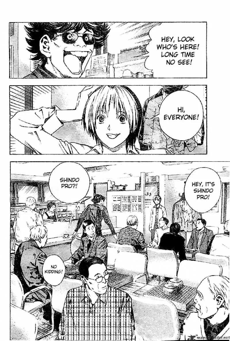 Hikaru No Go - Page 1