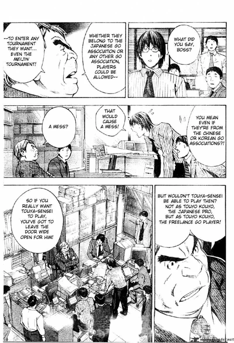 Hikaru No Go - Page 10