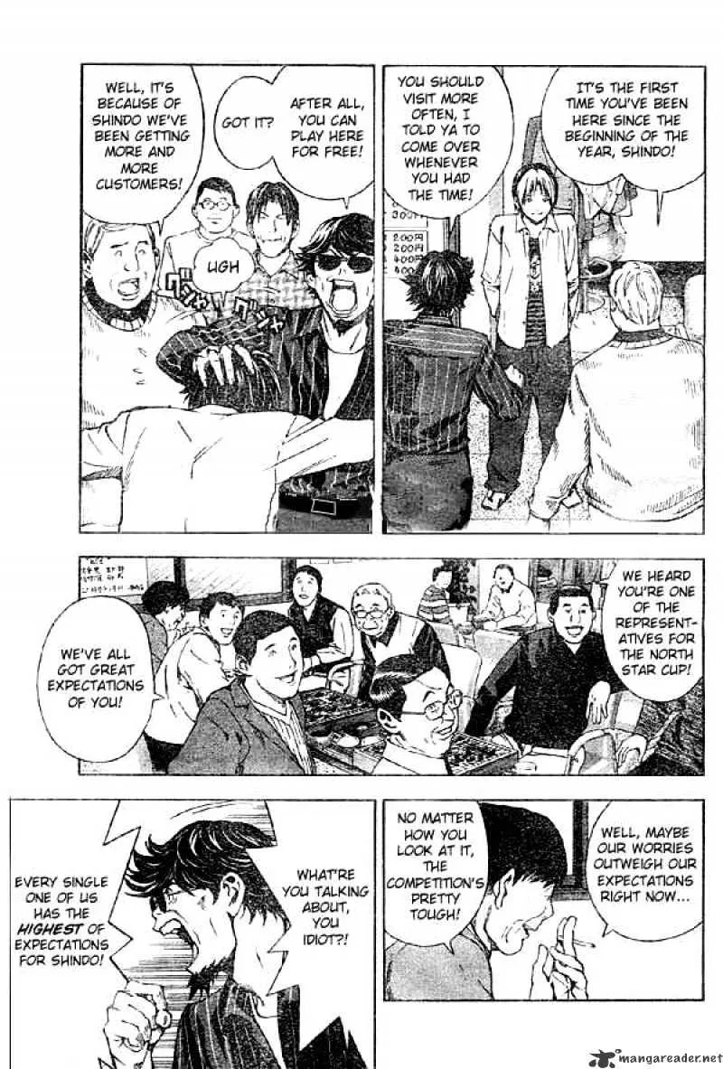 Hikaru No Go - Page 2