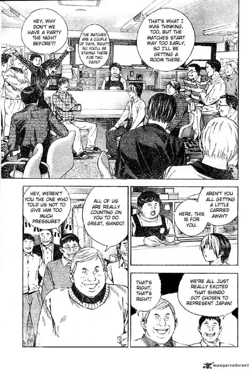 Hikaru No Go - Page 4