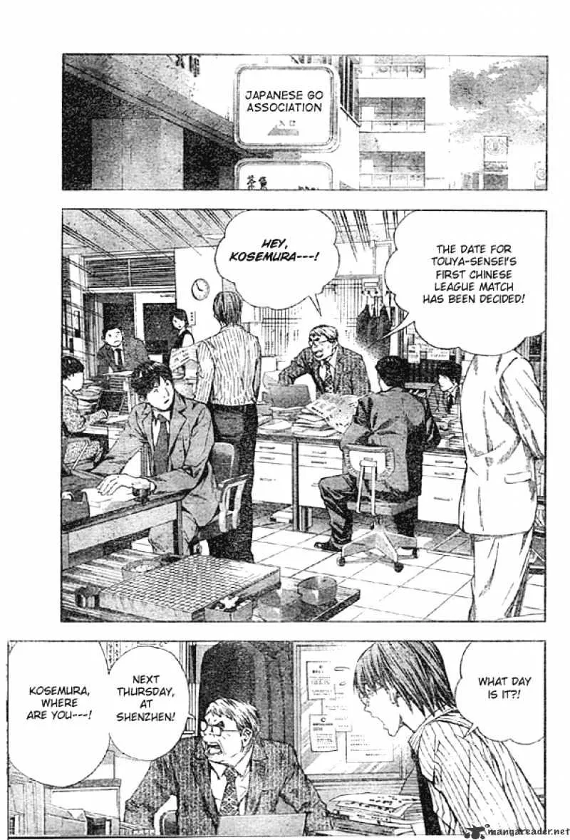 Hikaru No Go - Page 6