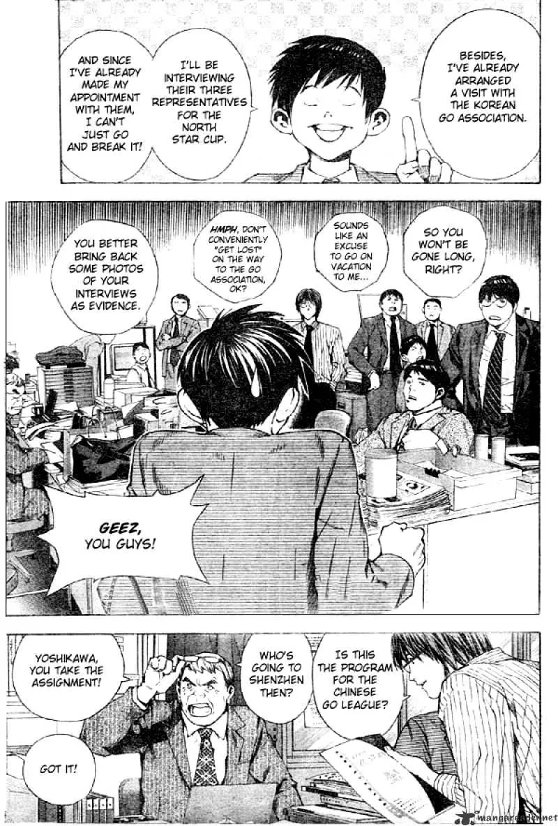 Hikaru No Go - Page 8