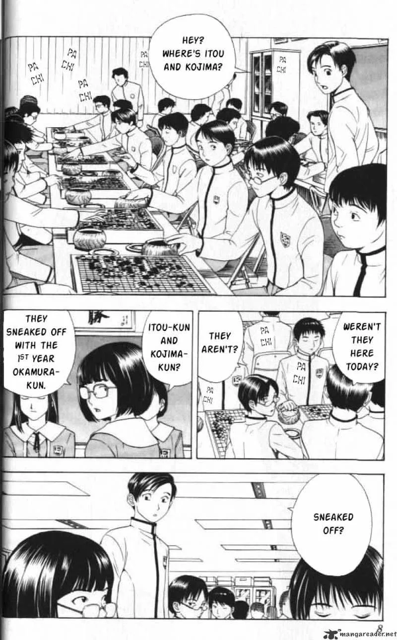 Hikaru No Go - Page 1