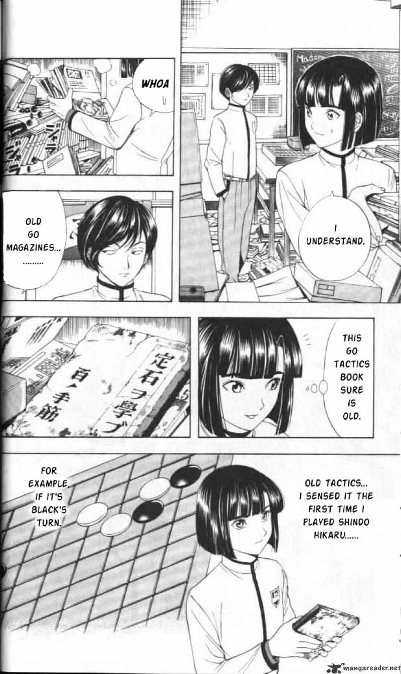 Hikaru No Go - Page 3