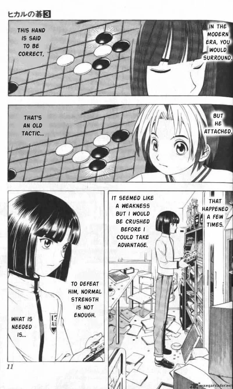 Hikaru No Go - Page 4