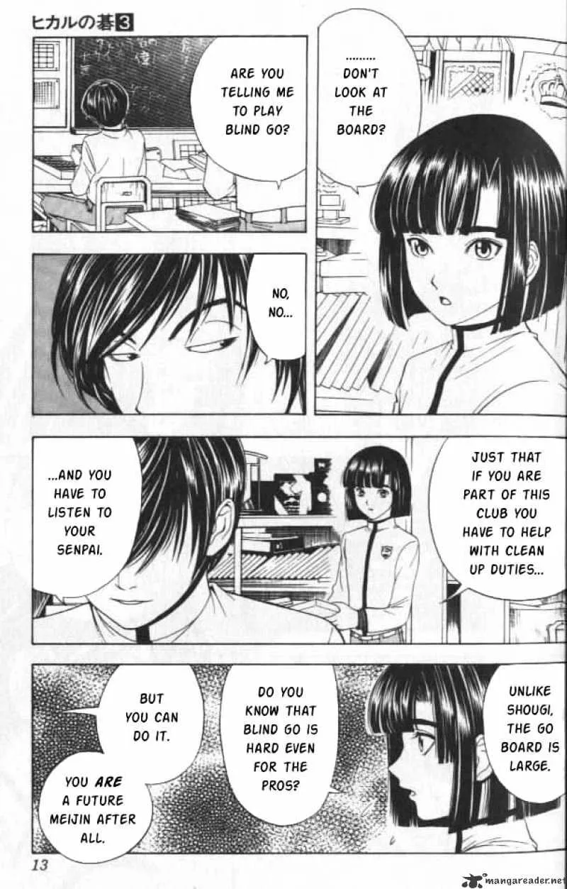 Hikaru No Go - Page 6