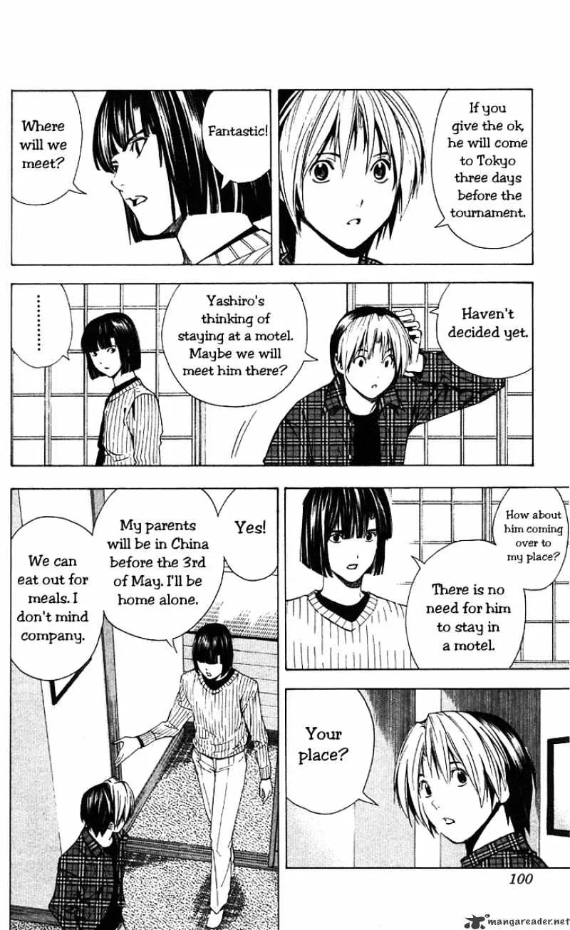 Hikaru No Go - Page 11