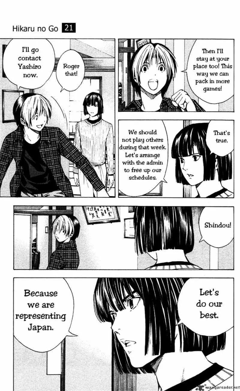 Hikaru No Go - Page 12