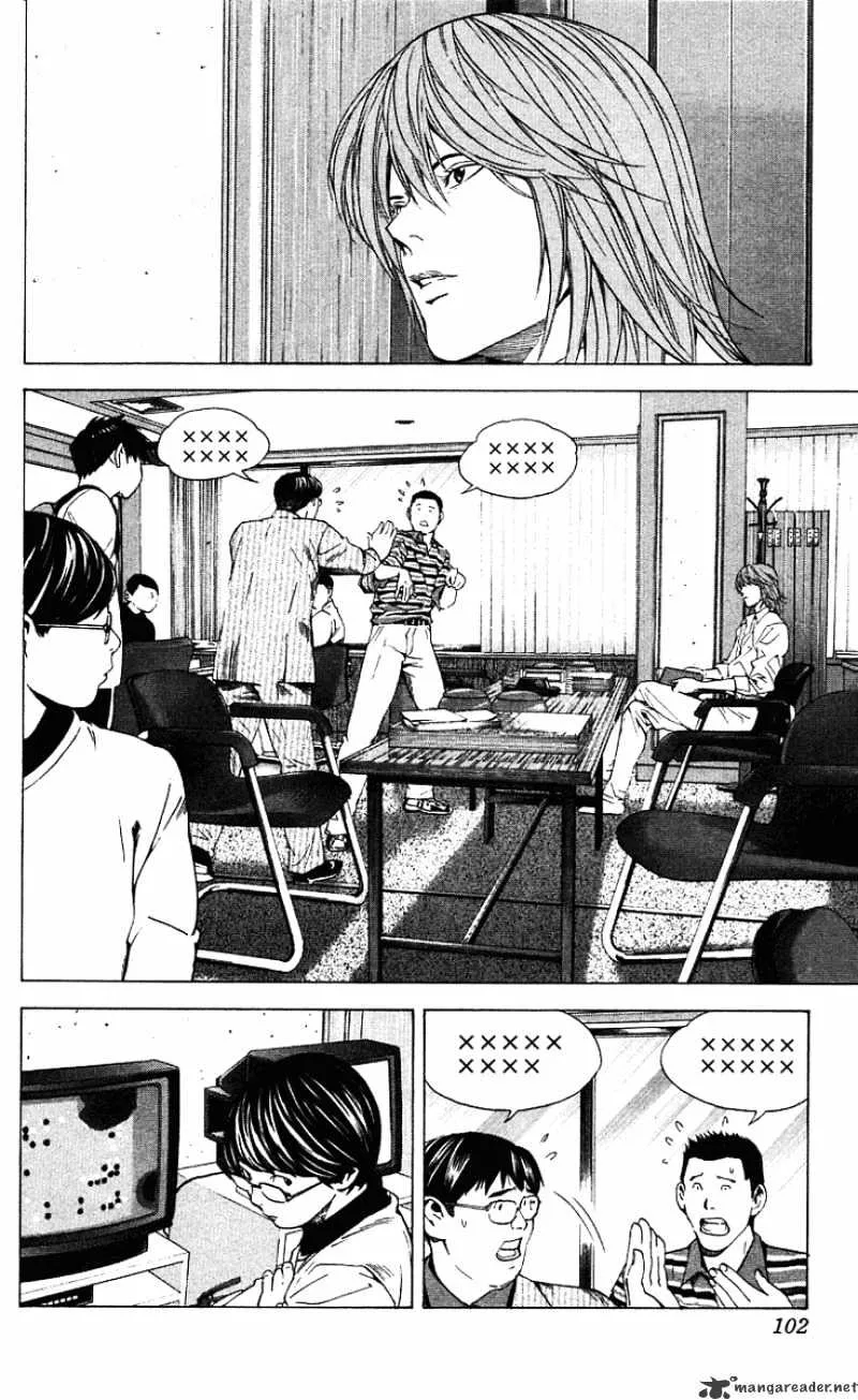 Hikaru No Go - Page 13