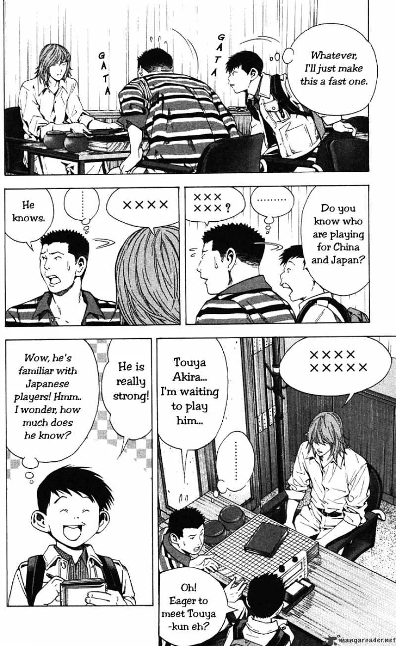 Hikaru No Go - Page 15